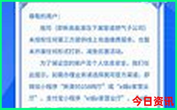 丹东旅游攻略景点必去