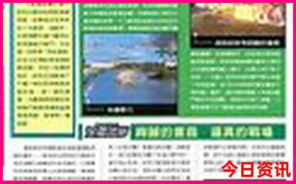 夏天山东去哪旅游最好